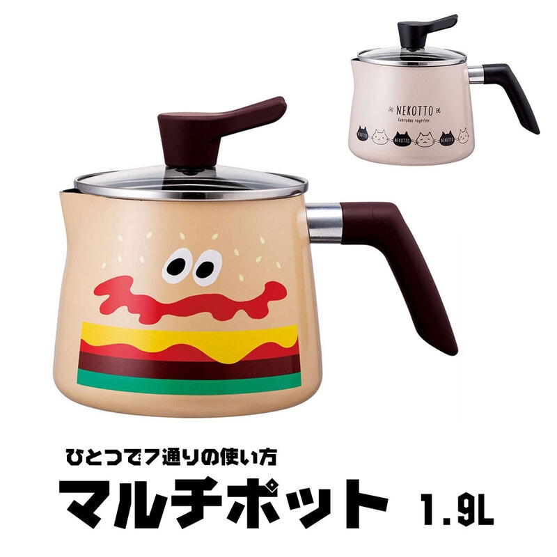 マルチポット 1.9L 鍋 なべ 深型 ガラス蓋つき ガス火用 調理器具 やかん ケトル ミルクパン ギフト かわいい キャラクター柄 ANMP2