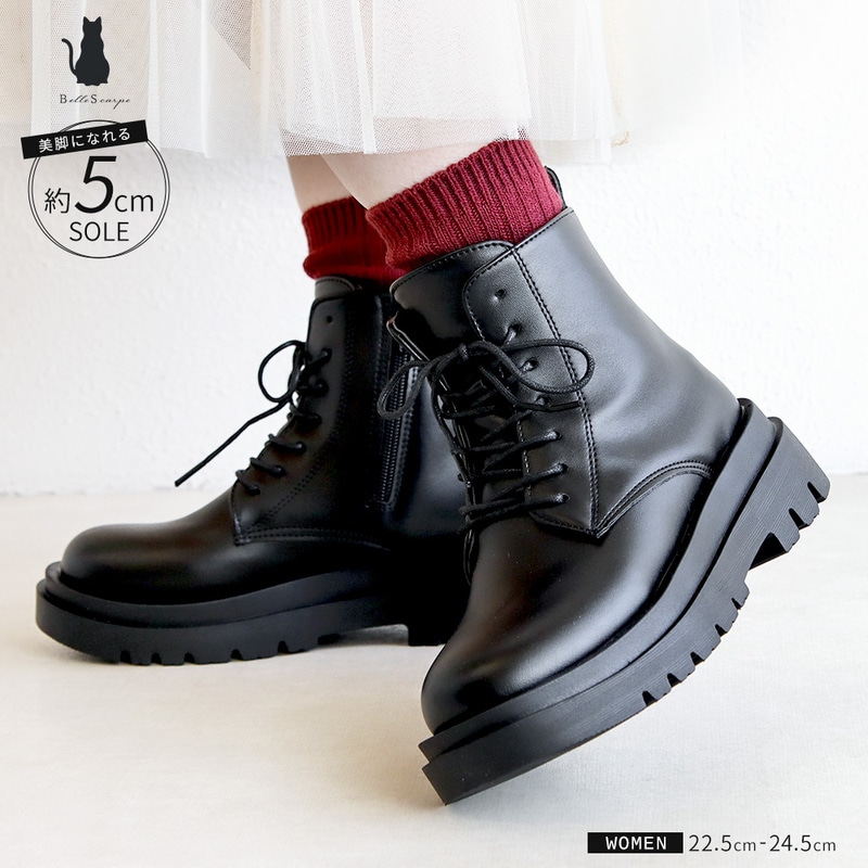 ベルスカルパ ショートブーツ 厚底 レディース 編み上げ 痛くない  カジュアル レースアップ 黒 ブラック Belle Scarpe 557-674