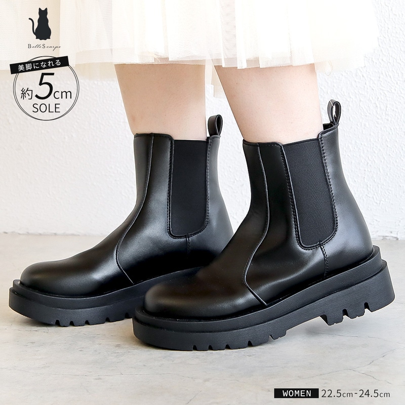 ベルスカルパ ショートブーツ 厚底 レディース サイドゴア カジュアル シンプル チェルシー 黒 ブラック Belle Scarpe 557-675
