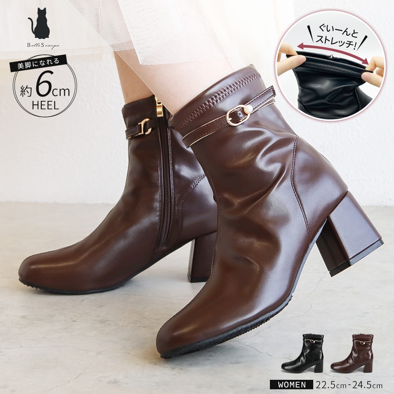 ベルスカルパ ショート ブーツ レディース ストレッチ チャンキーヒール カジュアル 黒 ブラック ブラウン Belle Scarpe 557-676