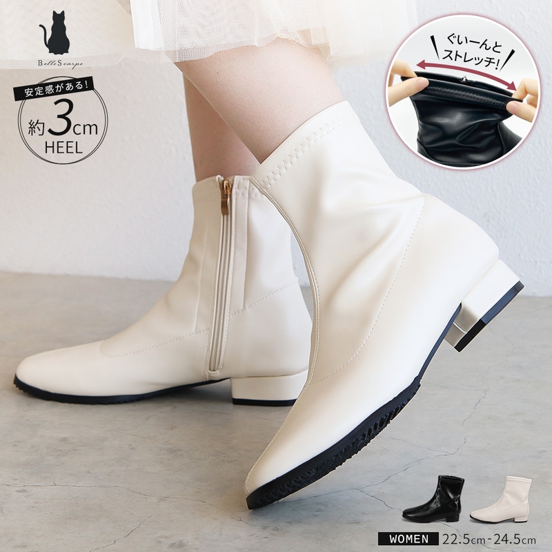 ベルスカルパ ショート ブーツ レディース ストレッチ ローヒール スクエアトゥ 黒 ブラック 白 ホワイト Belle Scarpe 557-677