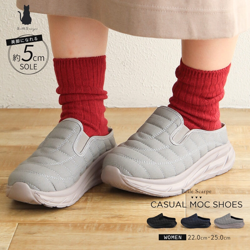 ベルスカルパ サボ サンダル レディース 厚底 クロッグ シューズ キャンプ 靴 キルティング 黒 ブラック Belle Scarpe 557-7