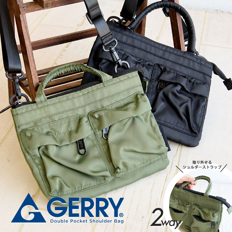 ジェリー ショルダー バッグ メンズ レディース 斜めがけ かっこいい 小さめ ハンド 2way ブランド 鞄 手提げ サブ 大人 アウトドア 軽量 旅行 r2283 gerry 