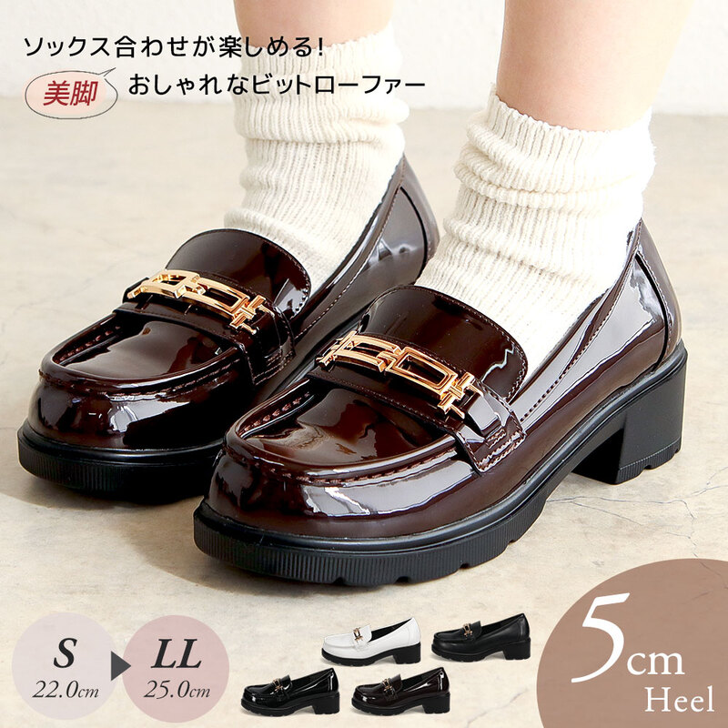 ビットローファー レディース 厚底 5cmヒール 美脚 歩きやすい 痛くない 通勤 通学 カジュアル 黒 白 ブラウン 1339