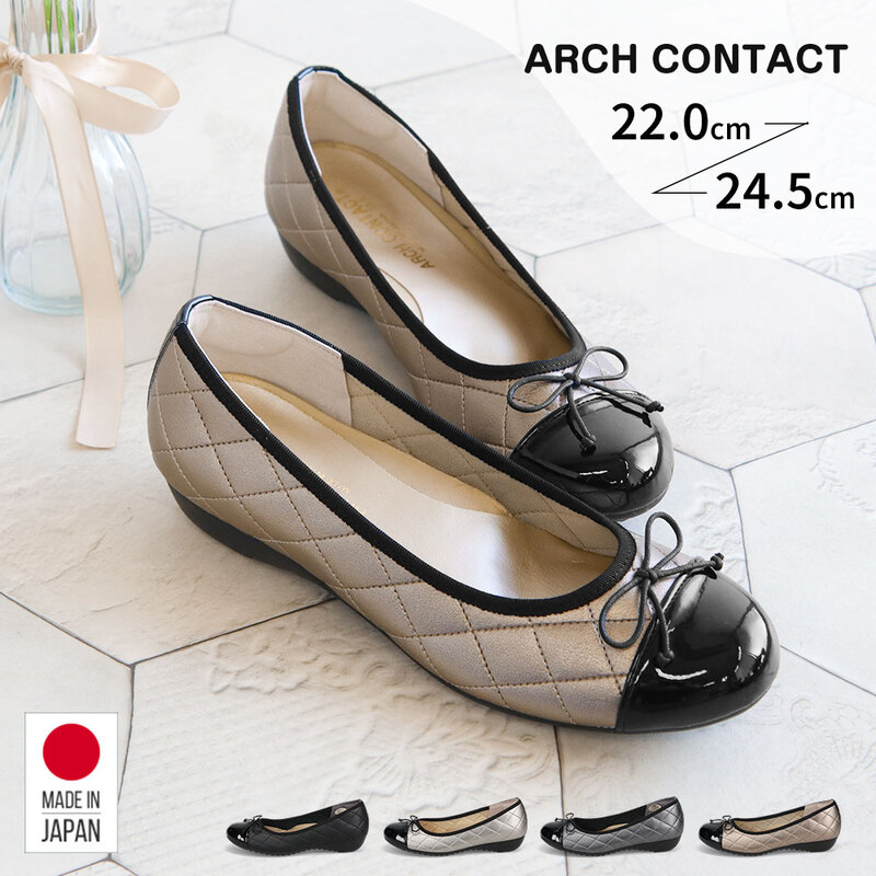 パンプス レディース ローヒール 婦人靴 ラウンドトゥ フラットシューズ メタリック キルティング リボン アーチコンタクト 通勤 日本製 39268