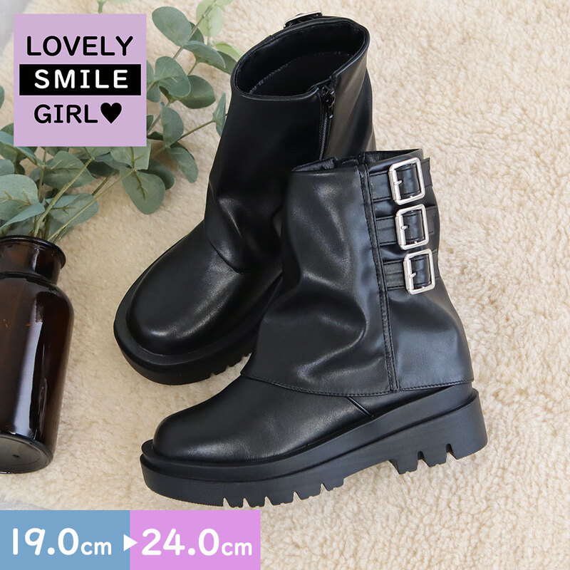 ショートブーツ キッズ 女の子 タンクソール ルーズフィット ジュニア 子供靴 冬 くしゅくしゅ ヒール おしゃれ 軽量 黒 ブラック LS5517