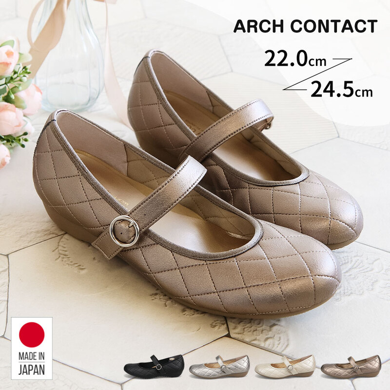 ストラップパンプス レディース ローヒール 婦人靴 ラウンドトゥ フラットシューズ 通勤 キルティング ブラック アーチコンタクト 日本製 39269