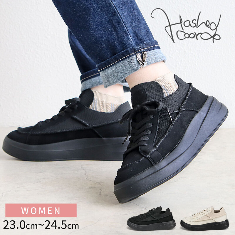 ローカットハッシュドコーデ ニット スニーカー レディース 軽量 幅広 きれいめ 歩きやすい ストレッチ ローカット ウォーキング カジュアル 通勤 靴 シューズ hc4554