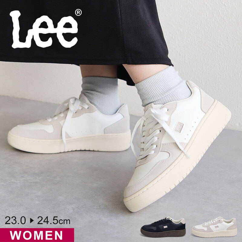 リー スニーカー レディース ローカット 本革 カジュアル シンプル おしゃれ かわいい シューズ 靴 白 ホワイト 紺色 ネイビー Lee 8013