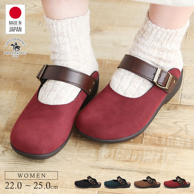サボサンダル クロッグ レディース 2way つっかけ バックストラップ コンフォート 日本製 赤 黒 ブラック ブラウン グリーン レッド 6873
