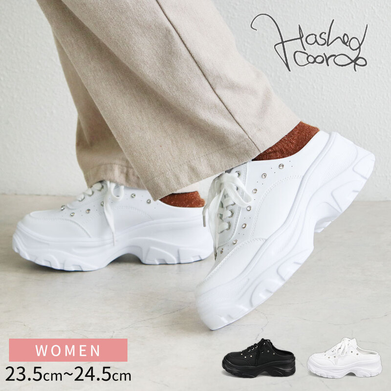 ハッシュドコーデ サボ サンダル レディース 厚底 スタッズ 金具 クロッグ 厚底 かかとなし スリッパ つっかけ カジュアル 軽量 靴 シューズ 散歩 大人 hc4588