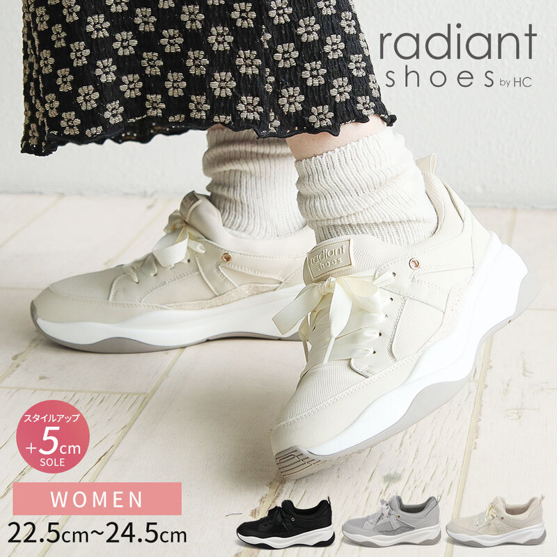 スニーカー レディース きれいめ 厚底 歩きやすい スリッポン ローカット シューズ リボン 軽い 靴 黒 ブラック ベージュ グレー hc4555