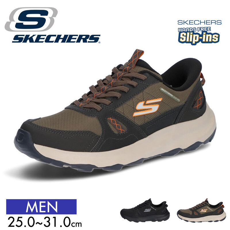 SKECHERS（スケッチャーズ）