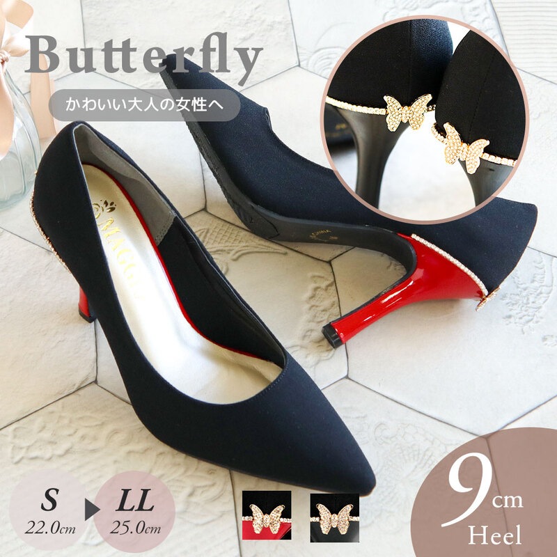 パンプス レディース 9cm ヒール ポインテッドトゥ ラインストーン 蝶モチーフ 歩きやすい オケージョン お呼ばれ きれいめ ブラック レッド 8133