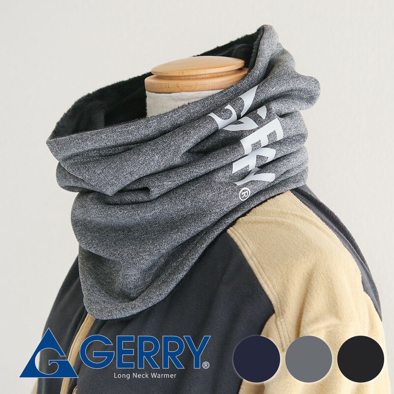 gerry ネック ウォーマー メンズ レディース おしゃれ 薄手 ロング丈 冬 防寒 あったか 首元 口元 裏起毛 フリース ウェア 反射 リフレクター n1282 ジェリー