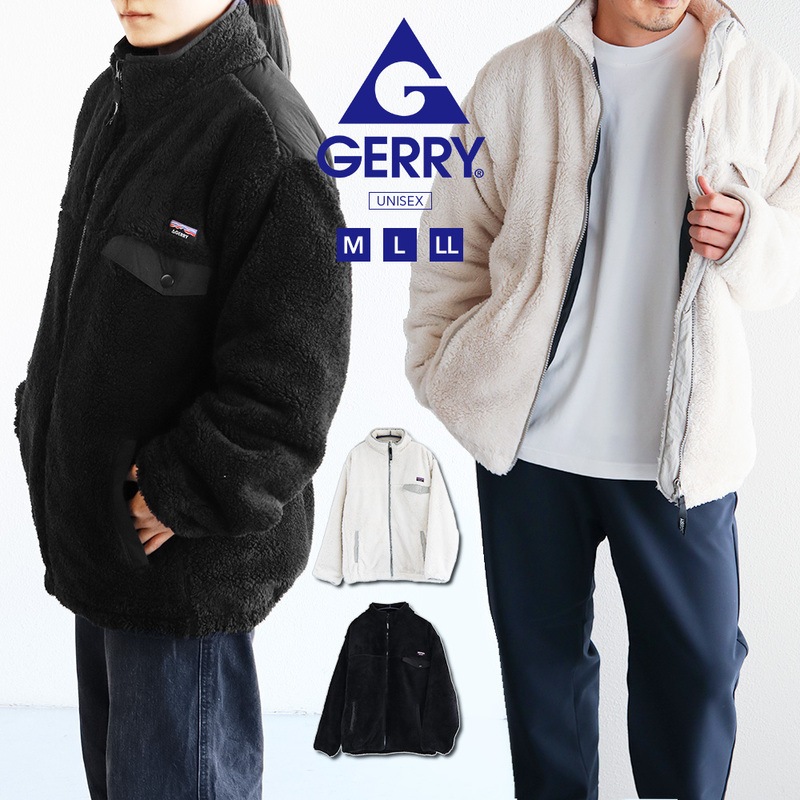 gerry フルジップジャケット メンズ レディース ナイロン切替 総裏 ブランド ロゴ カジュアル ストリート ブルゾン アウター 黒 白 ジェリー