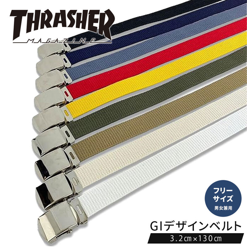 THRASHER  ガチャ ベルト GI メンズ レディース ブランド ロゴ ミリタリー おしゃれ 穴なし ホールレス 無段階 ロック アウトドア THR-003 スラッシャー