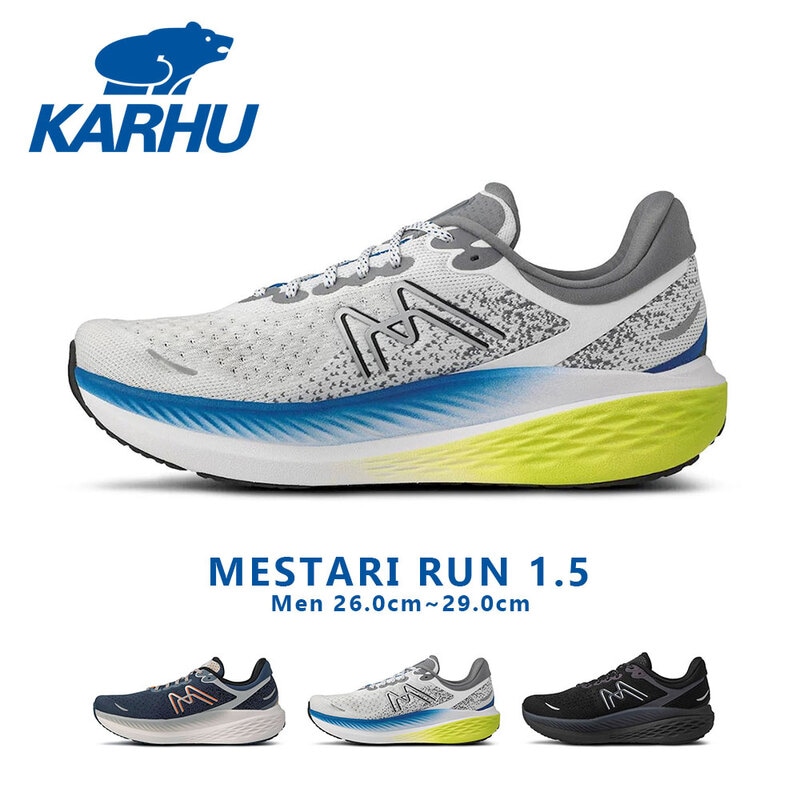 KARHU メスタリラン 1.5 メンズ 軽量 クッション性 歩きやすい 疲れにくい ランニング シューズ スニーカー 靴 通勤 通学 旅行 普段履き 快適 防滑 カルフ