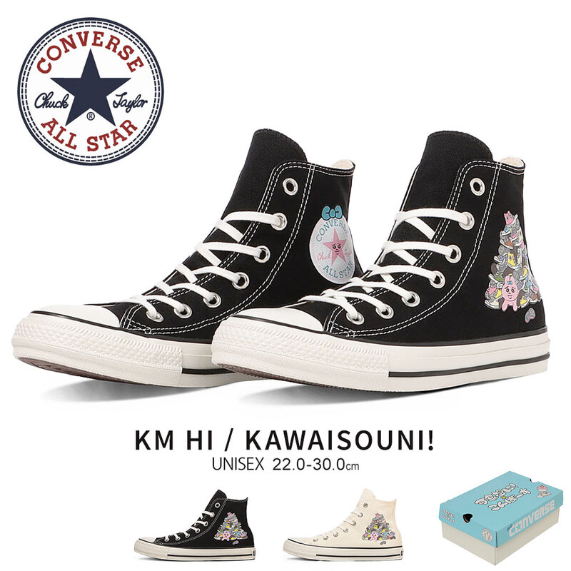 コンバース ALL STAR KM HI KAWAISOUNI! コラボ スニーカー シューズ 靴 ハイカット キャンバス 限定 デザイン アート カジュアル CONVERSE