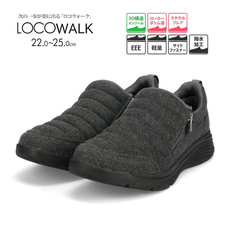 ウォーキングシューズ レディース 3e 幅広 撥水 サイドファスナー 黒 ローカット 運動靴 キャンプシューズ ロコモ予防 グレー 3011
