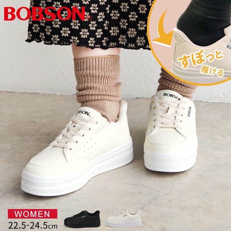 ボブソン スニーカー レディース 厚底 靴 スリッポン 軽量 ハンズフリー おしゃれ カジュアル ブラック ホワイト BOBSON 0013