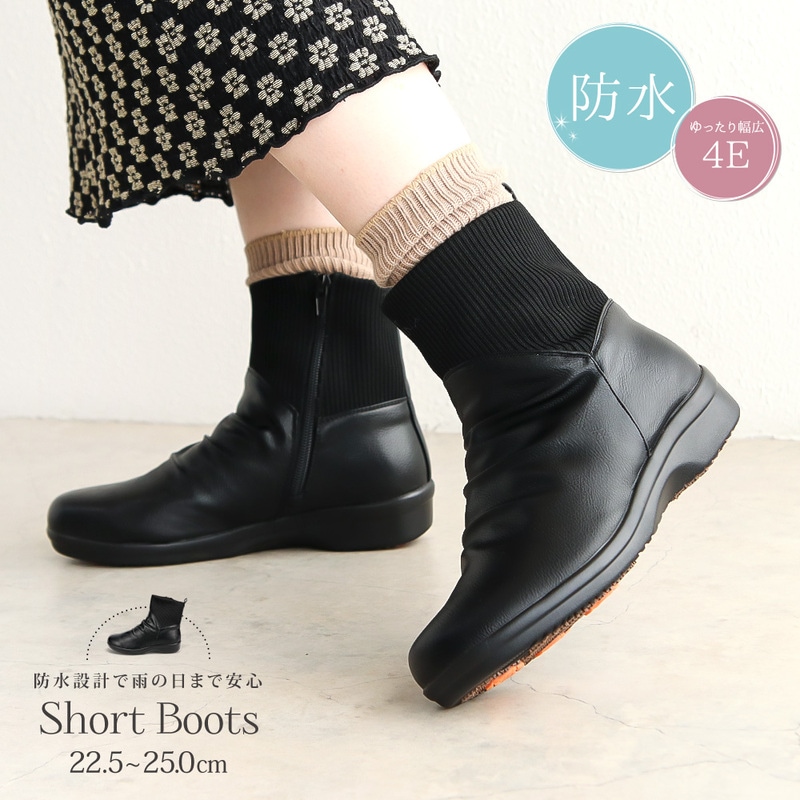 ショート ブーツ レディース 防水 幅広 ファスナー ニット 軽い おしゃれ 靴 シューズ 黒 ブラック R-PREMIUM 556-2856