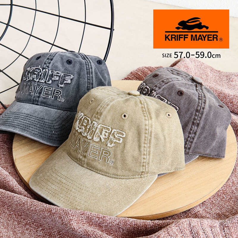 クリフメイヤー キャップ ロゴ ブランド アウトドア キャンプ 吸水速乾 ウォッシュ加工 ヴィンテージ風ブラック KRIFF MAYER dw1890
