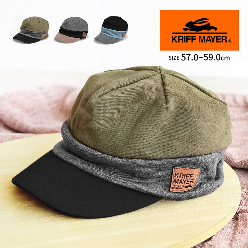 クリフメイヤー キャスケット 帽子 ブランド ロゴ アウトドア 秋冬 通勤 通学 ハンチング グレー ブラック KRIFF MAYER dw1889