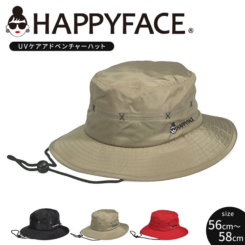 ハッピーフェイス 帽子 アドベンチャーハット レディース おしゃれ uvカット HAPPYFACE 黒 ブラック 赤 レッド ベージュ 1030251
