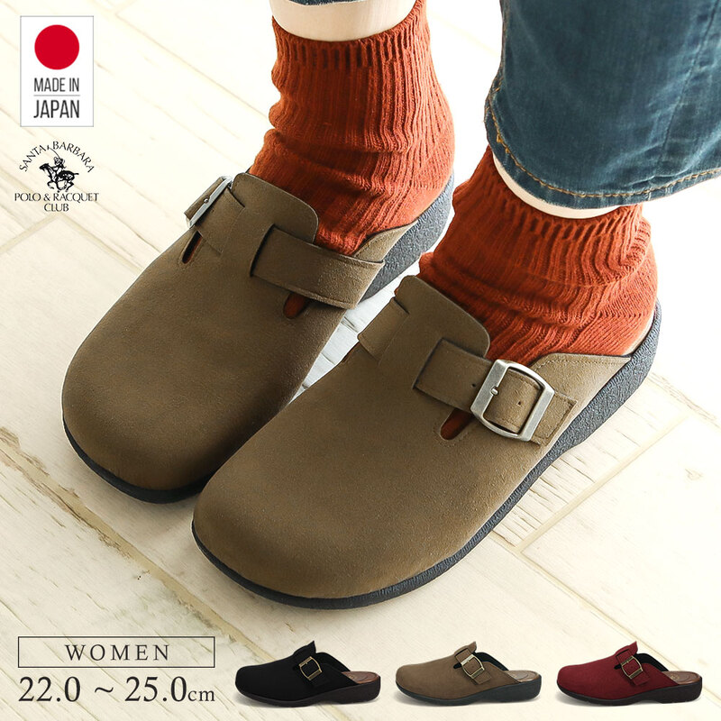 サボ サンダル レディース 秋冬 クロッグ ローヒール ウェッジソール コンフォート オフィス 靴 日本製 ブラック オーク ワインレッド 6894