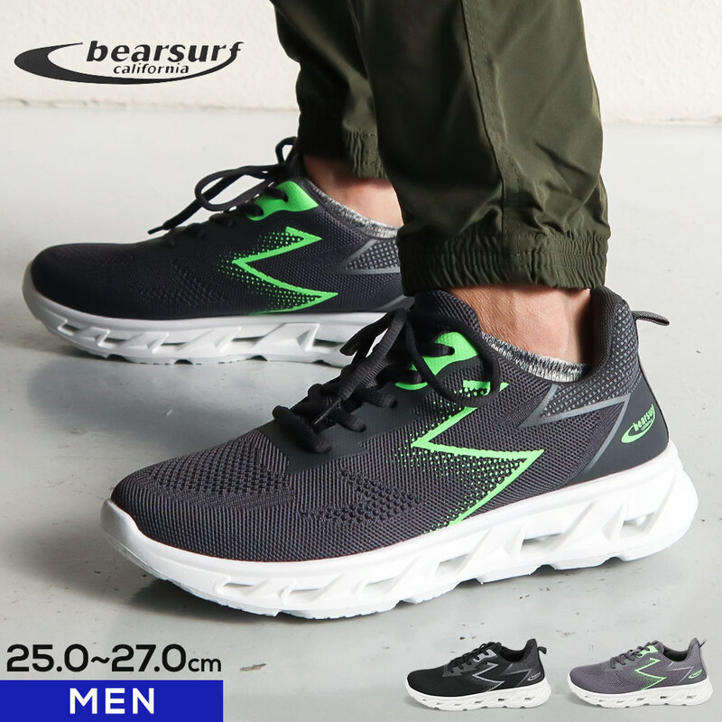 スニーカー メンズ ローカット ウォーキング シューズ 黒 歩きやすい 軽い おしゃれ 靴 ブラック グレー BEAR SURF BS-1083