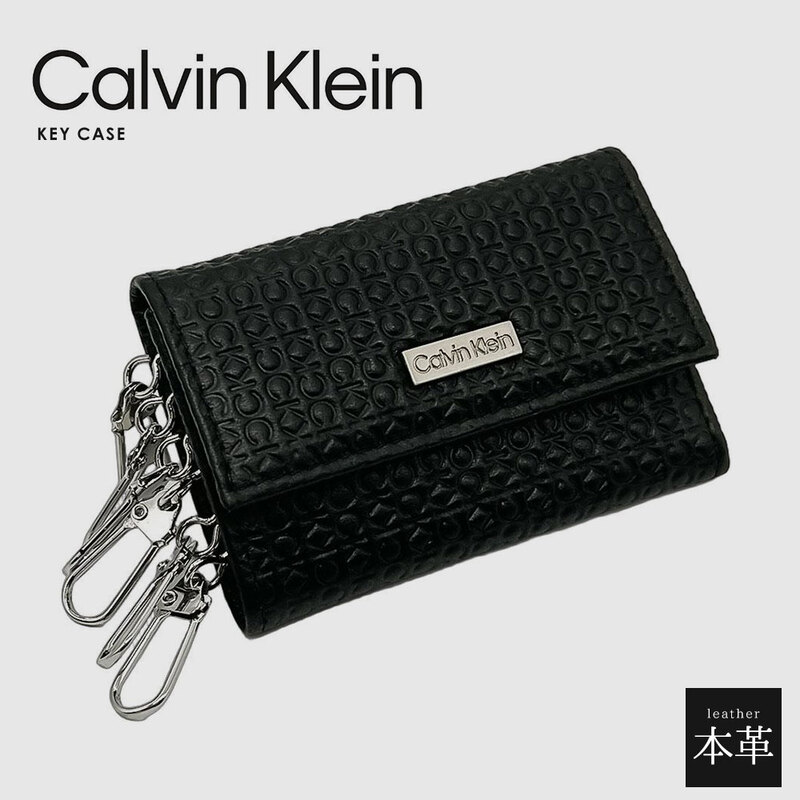 カルバンクライン キーケース 本革 おしゃれ プレゼント ギフト 黒 ブラック CK Calvin Klein KEY CASE 31CK170001