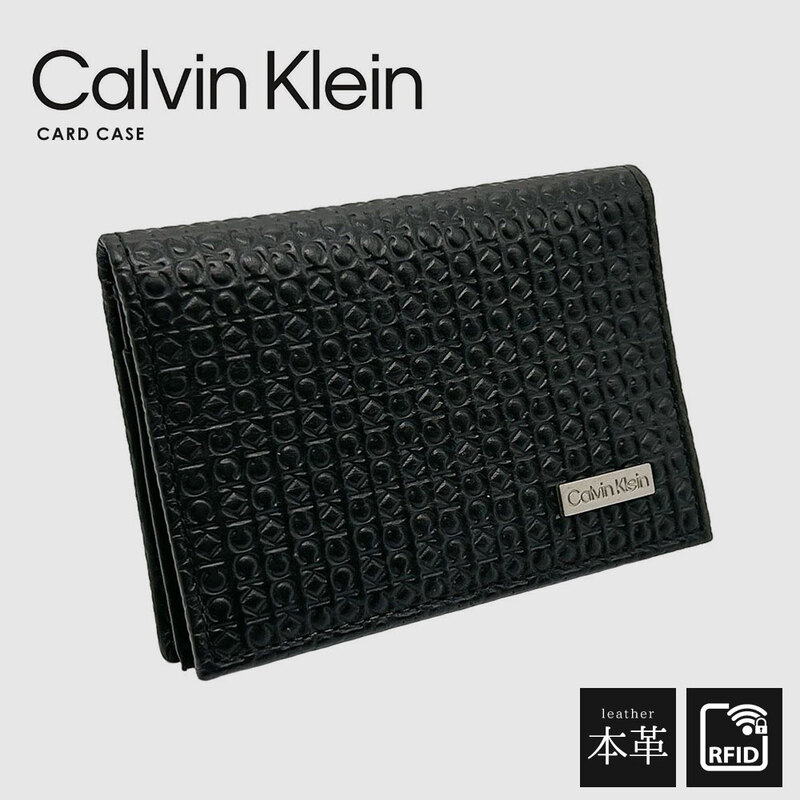カルバンクライン カードケース スキミング防止 二つ折り 本革 おしゃれ プレゼント ブラック CK Calvin Klein 31CK200001