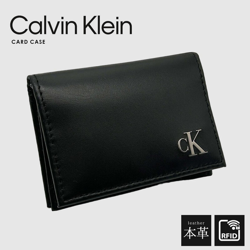カルバンクライン カードケース スキミング防止 二つ折り 名刺入れ 本革 プレゼント ブラック CK Calvin Klein 31KJ200004