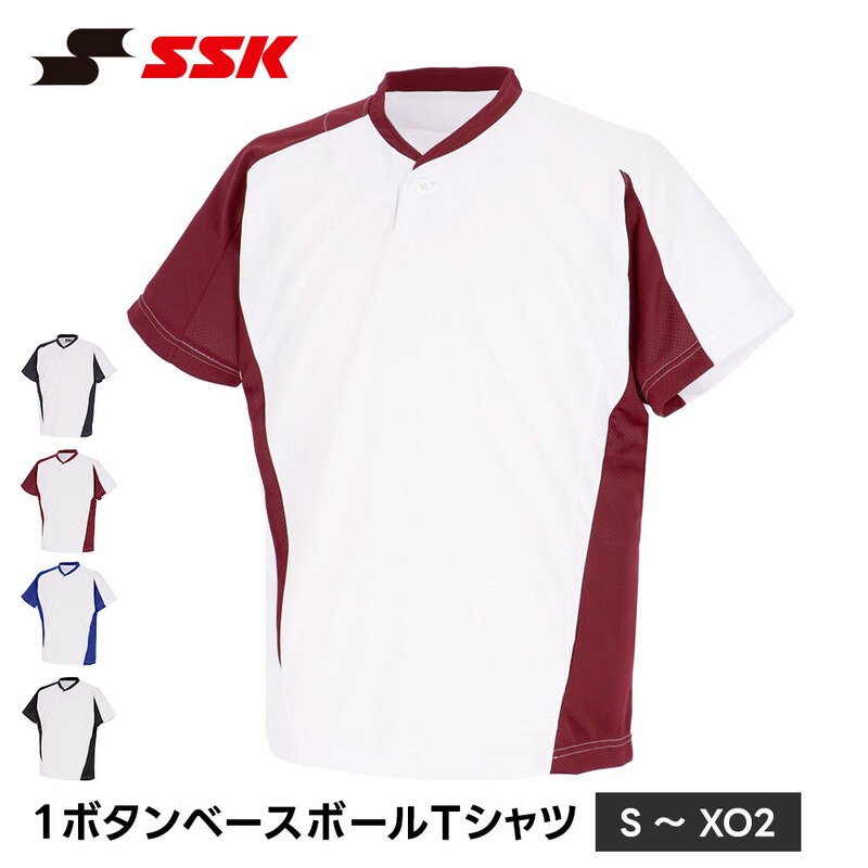 SSK 野球 ヘンリーネック tシャツ メンズ 半袖 スポーツ インナー ウェア 野球用品 練習着 アンダーシャツ スポーツウェア V首 エスエスケイ bt2600