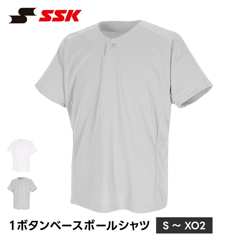 SSK 野球 ヘンリーネック tシャツ メンズ 半袖 スポーツ インナー ウェア 野球用品 練習着 アンダーシャツ スポーツウェア V首 エスエスケイ bt2610
