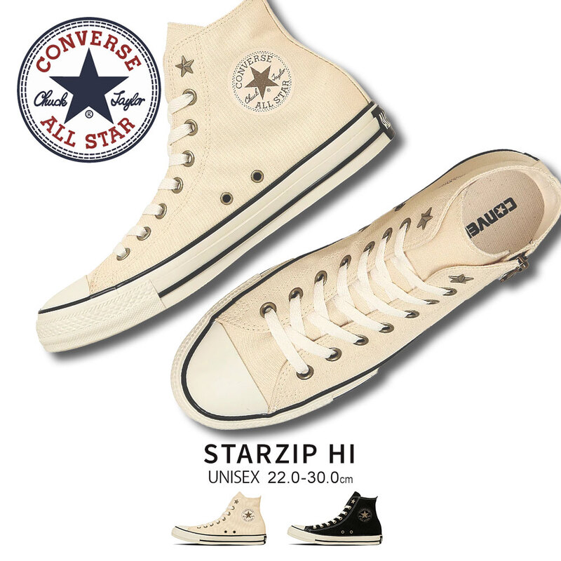 コンバース オールスター ハイカット スニーカー レディース メンズ 男女兼用 靴 シューズ ブラック オフホワイト STAR STARZIP HI