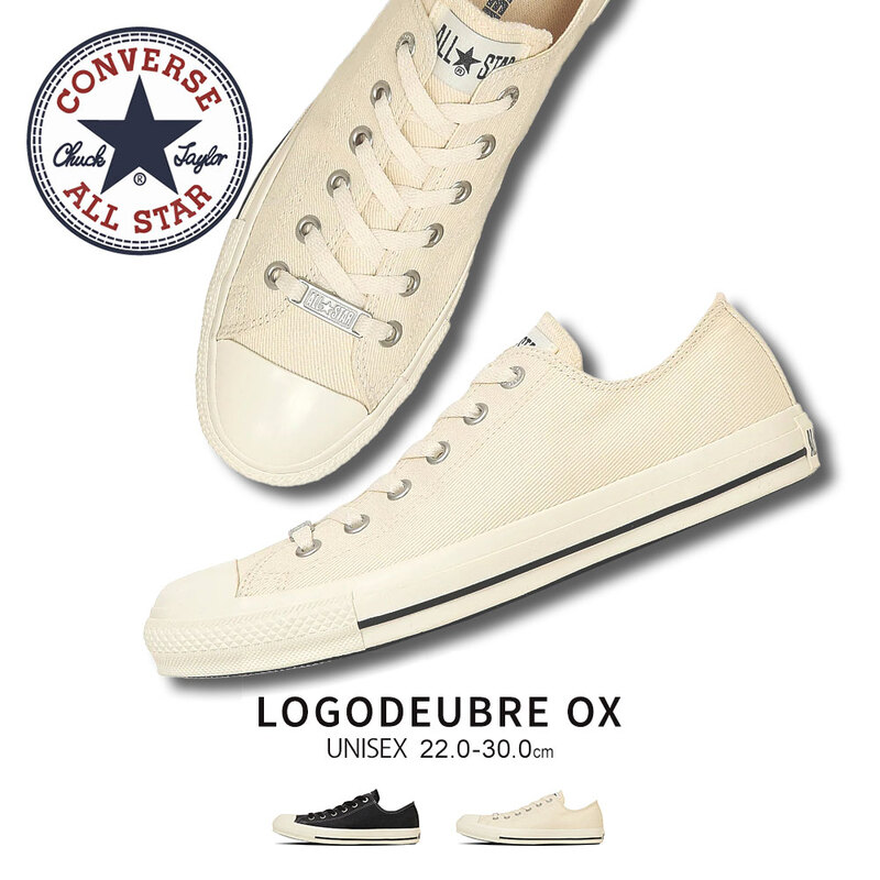 コンバース オールスター ローカット スニーカー レディース メンズ 靴 シューズ ブラック ホワイト CONVERSE OGODEUBRE OX