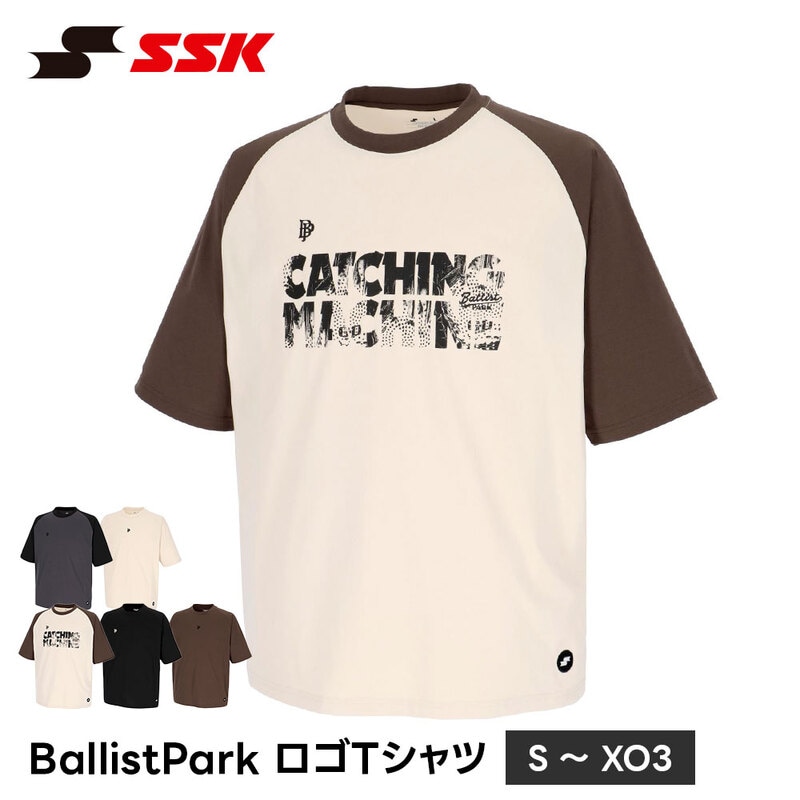SSK 野球 tシャツ 半袖 プラクティスシャツ メンズ レディース ユニセックス クルーネック 野球ウェア エスエスケイ バリストパーク BallistPark bte26012