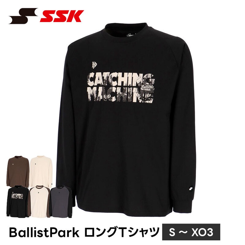 SSK 野球 長袖 tシャツ ロンt プラクティスシャツ メンズ レディース ユニセックス クルーネック エスエスケイ バリストパーク BallistPark bte26013