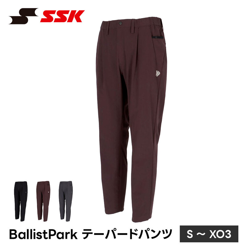 SSK 野球 ジャージ 下 メンズ テーパードパンツ ロングパンツ スポーツウェア ズボン 移動着 通学 スポーツ カジュアル 黒 ブラック エスエスケイ bwpe26011p
