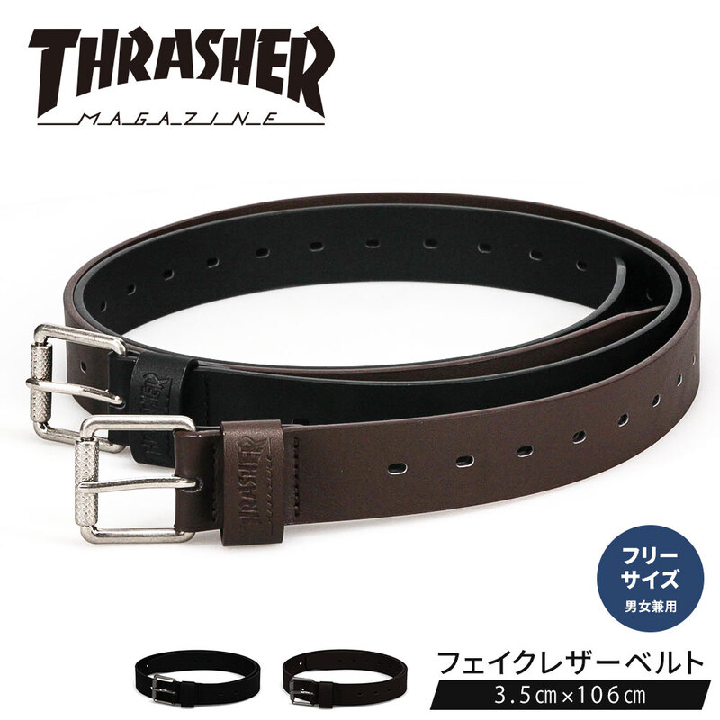 スラッシャー フェイクレザー ベルト ユニセックス ローラーバックル 35mm幅 シンプル カジュアル 男女兼用 THRASHER THR-025