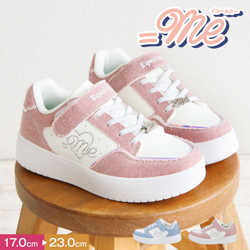 イコールミー スニーカー キッズ 女の子 子供靴 ローカット 軽い ゴム紐 シューズ 面ファスナー 履きやすい カジュアル 運動靴 =me 3912