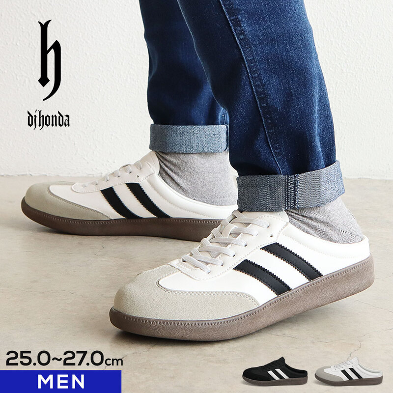 スニーカー メンズ かかとなし シューズ サンダル 歩きやすい 靴 白 ホワイト 黒 ブラック dj honda ディージェイ ホンダ DJ-350