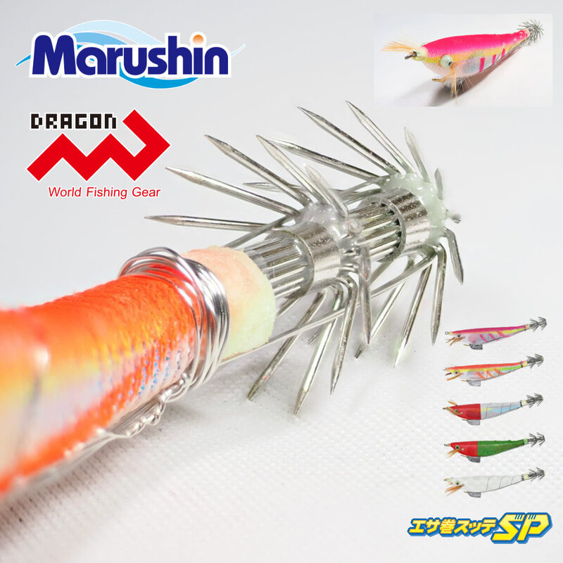 マルシン スッテ 餌巻き えさ巻スッテＳＰ  餌木 エギング ルアー 釣り イカ釣り アオリイカ コウイカ ヤリイカ スルメイカ