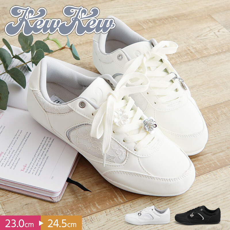 キューキュー スニーカー キッズ 女の子 スニーカー 白 レディース 軽量 ローカット ガールズ ジュニア 子供靴 ホワイト KewKew 2459