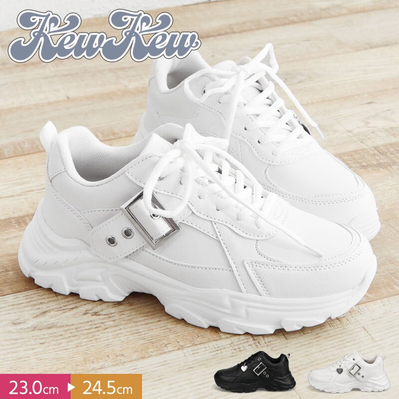 キューキュー スニーカー キッズ ガールズ ジュニア 女の子 子供靴 可愛い 厚底 白 レディース 軽量 ローカット ブラック KewKew 2457