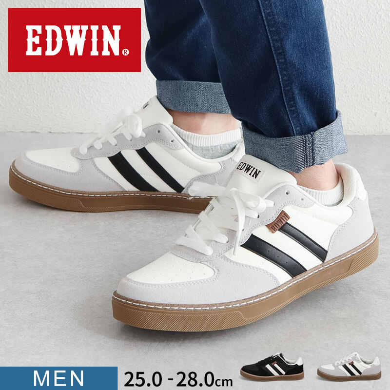 エドウィン スニーカー 紳士 紐靴 メンズ ローカット 軽い シューズ カジュアル シンプル 黒 ブラック 白 ホワイト edwin EDW-7128