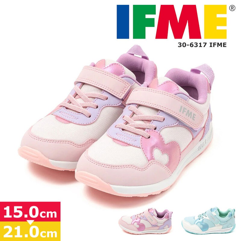 IFME イフミー きらめきハート ソリッドラバー スニーカー 女の子 軽量 クッション性 歩きやすい 面ファスナー ピンク サックス 30-6317