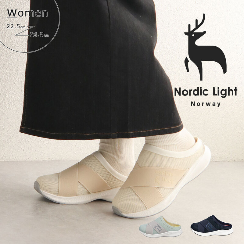 クロッグシューズ レディース サボサンダル 軽量 スリッポン 靴 カジュアル ネイビー アイボリー グリーン ノルディックライト NL0126
